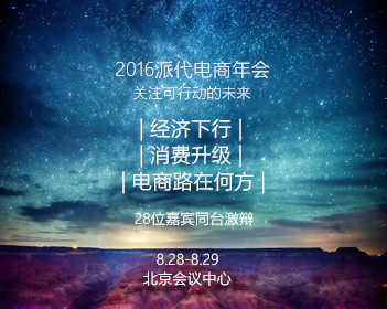 nba在线直播免费观看直播高清无插件